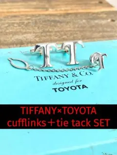 ティファニー トヨタ コラボ T カフリンクス タイタック セットのサムネイル