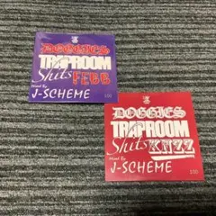 2026年最新】knzzの人気アイテム - メルカリ