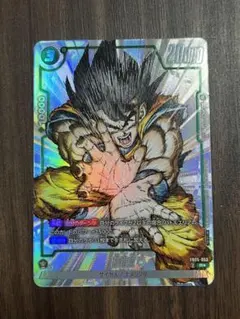 孫悟空　パラレル　FB05-053ドラゴンボールフュージョンワールドローダー付き FB05-053 孫悟空 パラレル プロモ - メルカリ