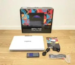 2026年最新】ポータブルDVDプレーヤーの人気アイテム - メルカリ