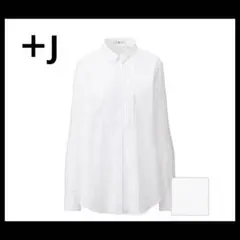【美品♪ユニクロ×ジルサンダー「＋J】エクストラファインコットンタキシードシャツ