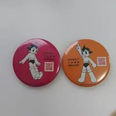 2026年最新】キャラクターグッズ ピンズ・ピンバッジ・缶バッジの人気