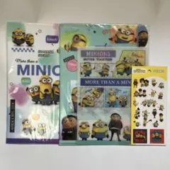 ミニオンズ　文房具　クリアファイル　下敷き　ステッカー　4点セット　【未開封】