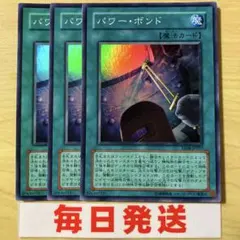 2025年最新】デュエマゲートボールの人気アイテム - メルカリ