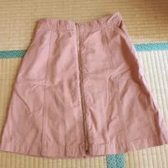 最終価格！　raycassin スカート