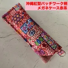 Item thumbnail for item 0222219d-bb2f-4d82-8c5e-6116fa9faff5