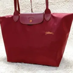【未使用級】Longchamp ロンシャン ル・プリアージュ トートバック L