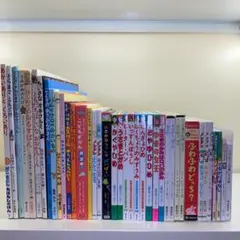 児童書】3-5歳絵本セット バムとケロ どうぞのいす 計37冊 名著 まとめ