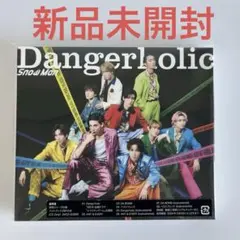 SnowMan CD Dangerholic