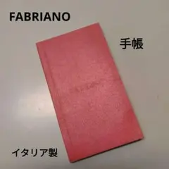 Item thumbnail for item 71ed5f3c-2945-47d6-846e-b0cf1b498bb1