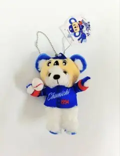 ご当地ベア ドアラ 東海限定 USED品 中日ドラゴンズ キーホルダー