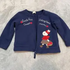 Item thumbnail for item 8a85516c-6e21-42e8-9ade-814abd3f84af