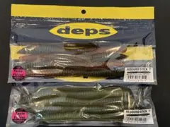 デプス　リバウンドスティック7インチ　セットのサムネイル