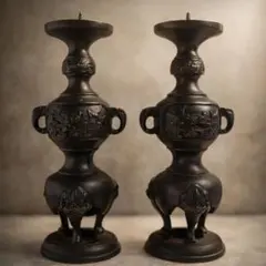 アンティーク調 燭台 キャンドルスタンド 金属製 ブラック インテリア