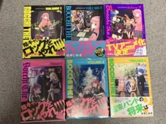 2025年最新】ぼっちざろっく全巻の人気アイテム - メルカリ