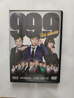 2026年最新】松本潤 99.9の人気アイテム - メルカリ