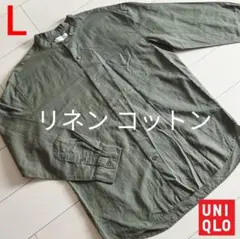 UNIQLO ユニクロ リネンコットン バンドカラー 長袖シャツ オリーブ