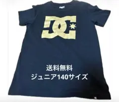 DC SHOES キッズTシャツ ブラック ゴールドロゴ 140 価格変更のサムネイル