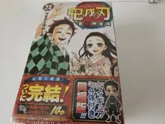 Item thumbnail for item d85904ca-4907-4188-ad3d-24820c6723b2