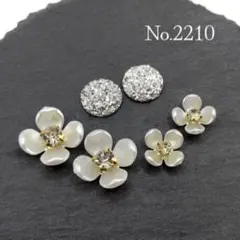 No.2210 小ぶりなワンポイントピアスセット　ハンドメイドピアス