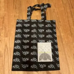 2025年最新】東京事変 バッグの人気アイテム - メルカリ