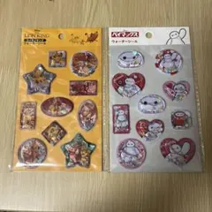 ベイマックス　ライオンキング　ウォーターシール　2枚セット　ディズニー　セリア③