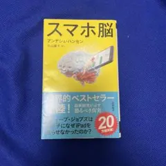 Item thumbnail for item 90b9cf31-08b3-4e83-874f-9f8564095eb1