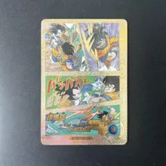 ドラゴンボールダイバーズ　apt-005 孫悟空　アドバンスパック40th