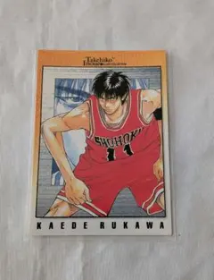 希少 美品 スラムダンクカード 流川楓 No.231 SLAMDUNK - メルカリ
