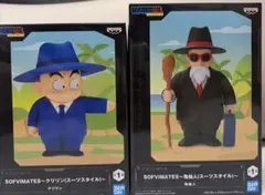 ドラゴンボール SOFVIMATES フィギュア 2点まとめ売り