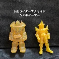 ゆきおさま　仮面ライダーエグゼイド ムテキゲーマー フィギュア