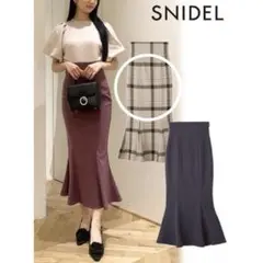 snidel ハイウエストタイトヘムフレアチェックスカート　マーメイドスカート