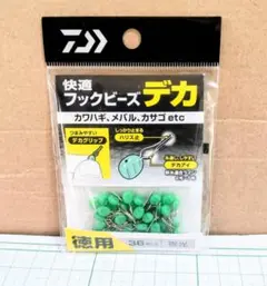 Item thumbnail for item 2d4a0fb1-6fa9-4c01-9724-84ce523f6369