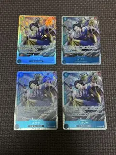 ST22-002 イゾウ SR 4枚セット ワンピースカード ONEPIECE