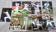 カルビー プロ野球カード 9枚セット