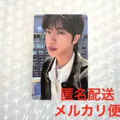 BTS 公式アルバム アリラン タワレコ特典 トレカJIN ソクジン ジン