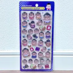 正規品 ボンボンドロップシール 相撲 和柄 クーリア
