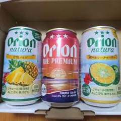 オリオンビール 3種セットのサムネイル