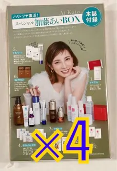 Item thumbnail for item ee920aae-674d-4436-9421-4bcd8ca8d010