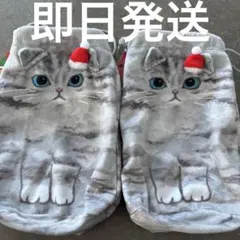 KALDI カルディ　おすわりネコ巾着　２枚セット　グレー 巾着袋　猫