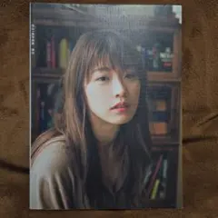 Item thumbnail for item 975d2e54-1279-4ce4-946f-0f9fb0faa359