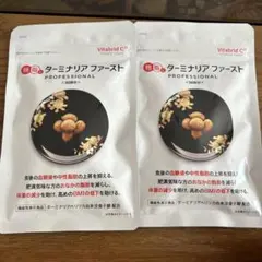 サラmama様 リクエスト 2点 まとめ商品