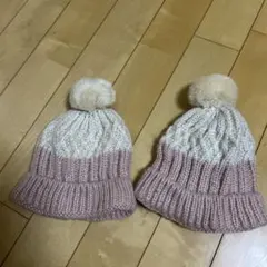 ZARA ポンポン付きニット帽 2個セット