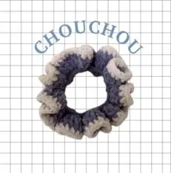 プリンセスモールシュシュヘアアクセサリーハンドメイドかぎ編み編み物毛糸