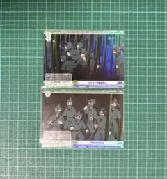 忍たま 六年生 グッズ