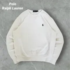 【定番人気】ラルフローレン　スウェット ロゴ刺繍　ポニー　ホワイト　現行
