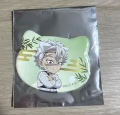 鬼滅の刃 ナンジャタウン 不死川実弥 特別任務賞 ねこ型缶バッジ