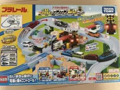 2026年最新】トミカ・プラレールの夢の人気アイテム - メルカリ