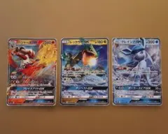 ポケモンカード　3枚（ バシャーモGX、レックウザGX、グレイシアGX ）のサムネイル