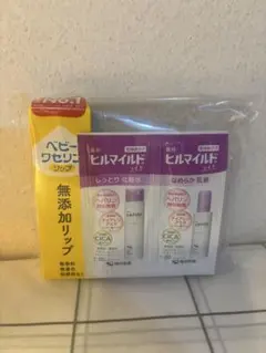 マキア 2026年 3月号 付録 01